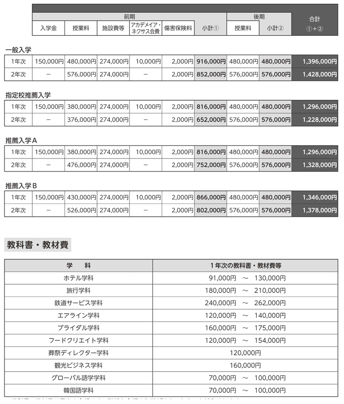 스크린샷(494).png