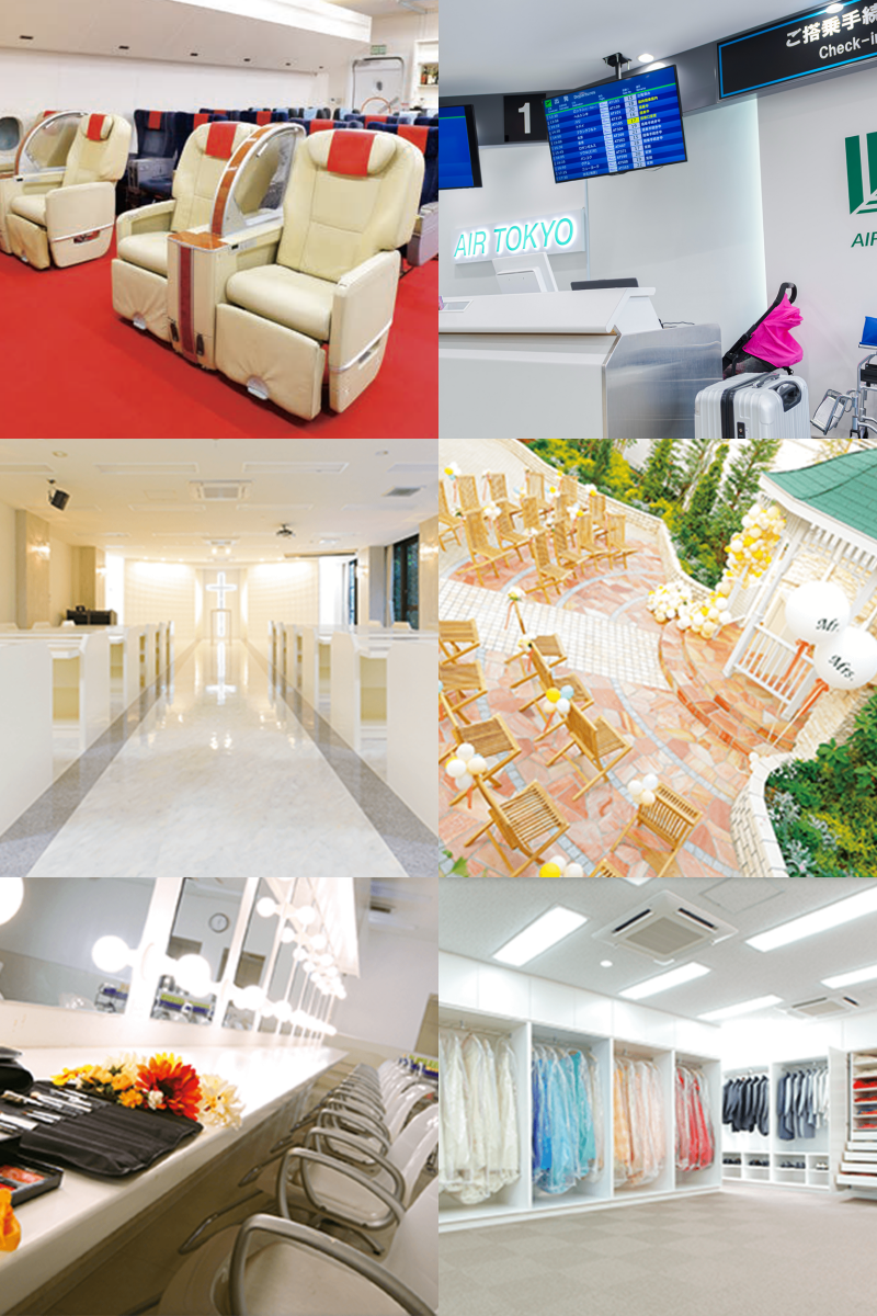facilities_airline_01-tile.png