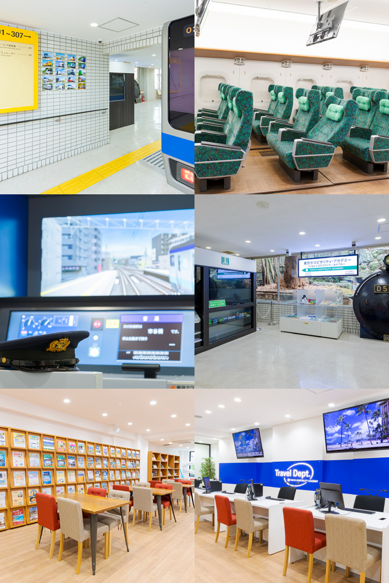 facilities_rail_01-tile.png