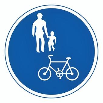 人と自転車.jpeg