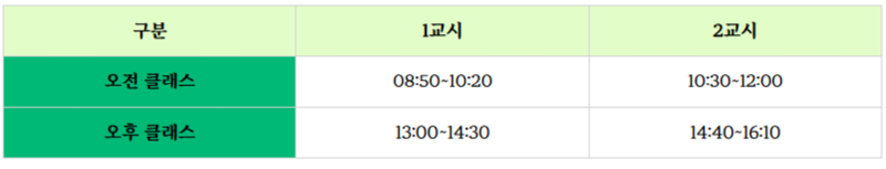 스크린샷(544).png
