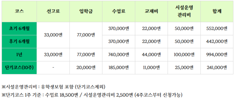 스크린샷(545).png