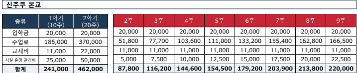스크린샷(547).png
