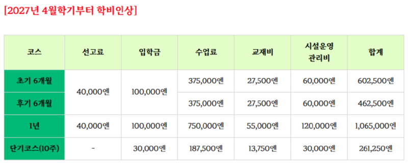 스크린샷(546).png