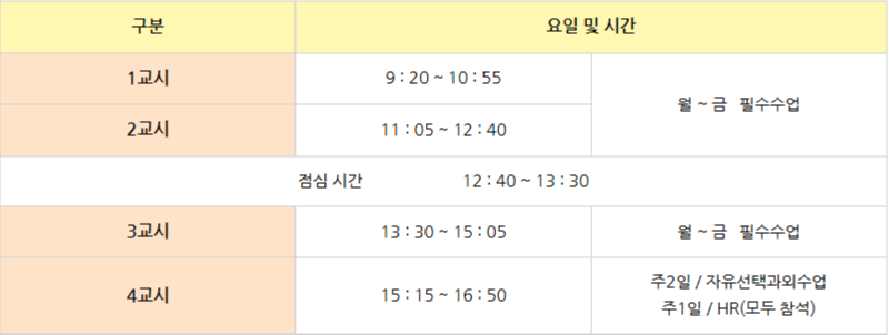 스크린샷(548).png