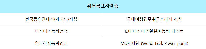 스크린샷(560).png