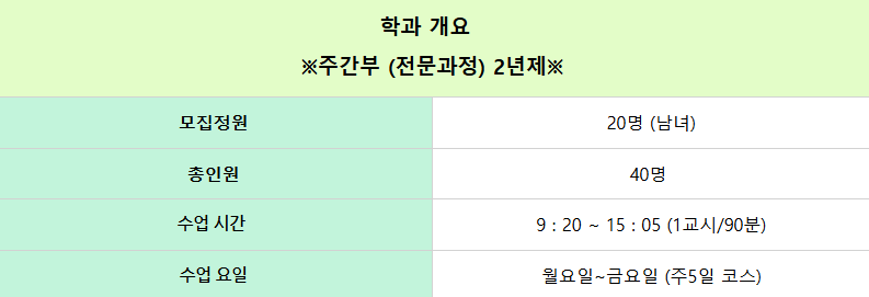 스크린샷(559).png