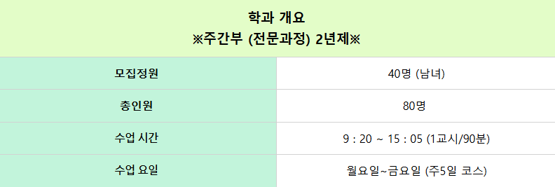 스크린샷(561).png