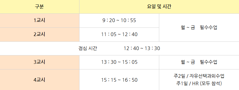 스크린샷(563).png