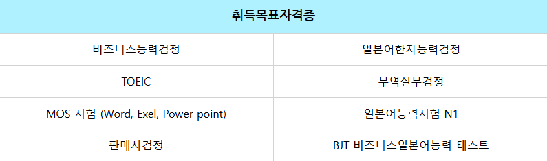 스크린샷(562).png