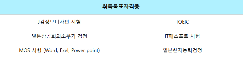 스크린샷(565).png