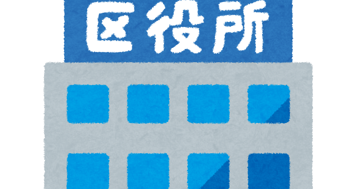 building_kuyasyo.png