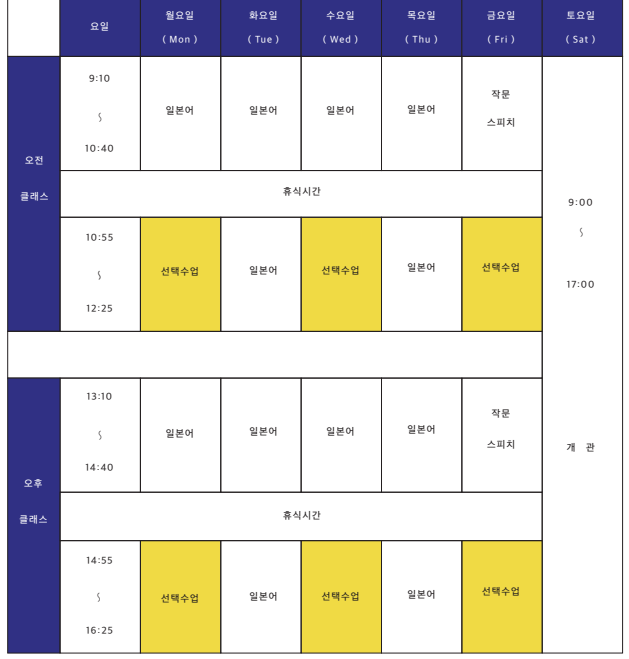 스크린샷(569).png