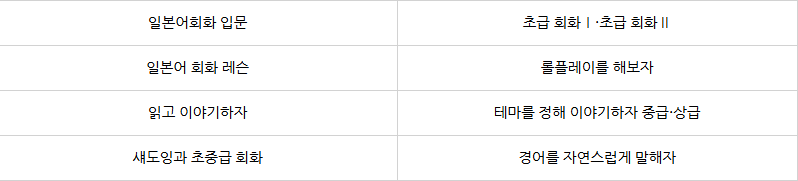 스크린샷(576).png