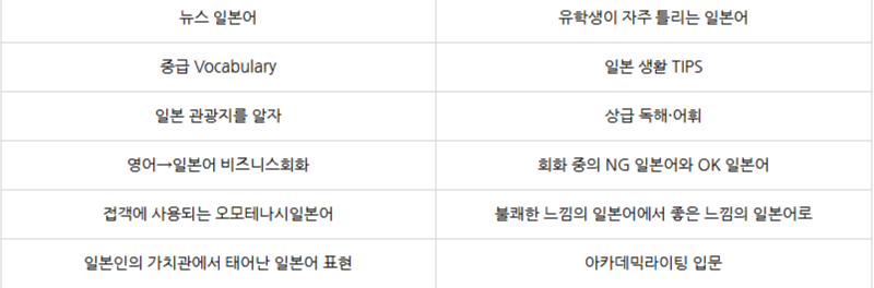 스크린샷(577).png