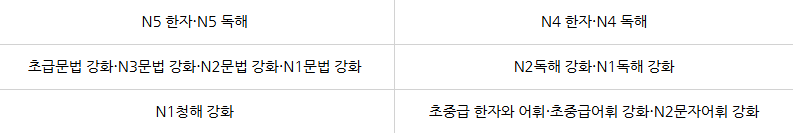 스크린샷(578).png