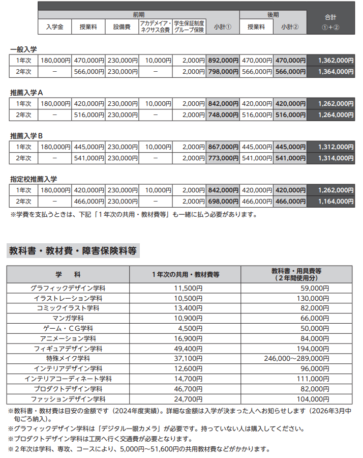 스크린샷(612).png