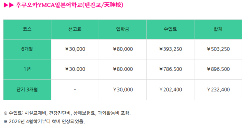 스크린샷(634).png