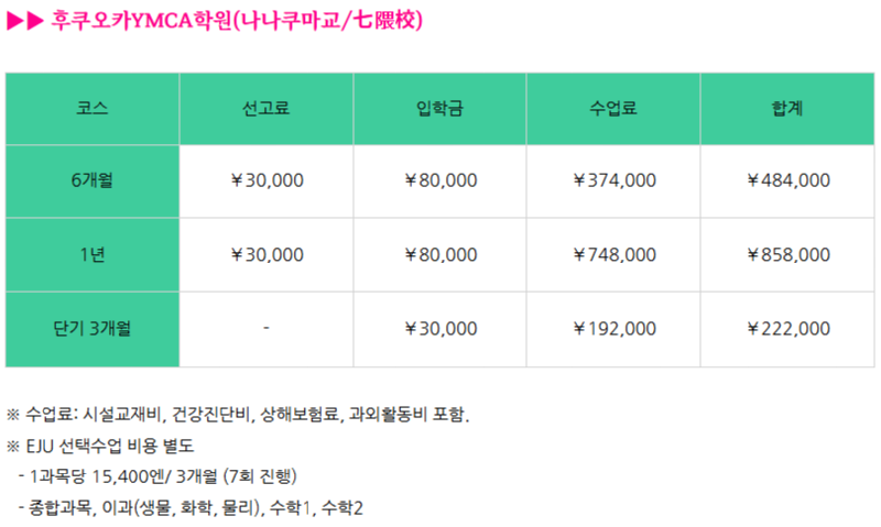 스크린샷(635).png