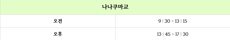 스크린샷(632).png