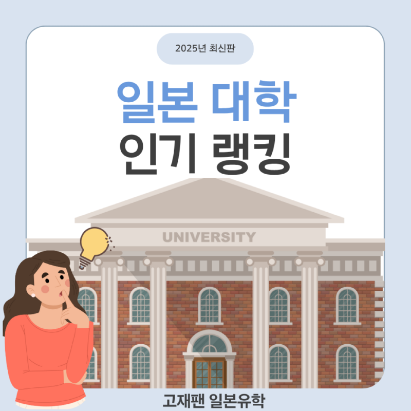 베이지 깔끔한 카드뉴스 블로그 썸네일 클립 인스타그램 포스트 (3).png