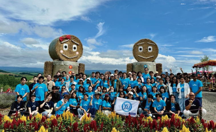 友ランゲージ 3.png