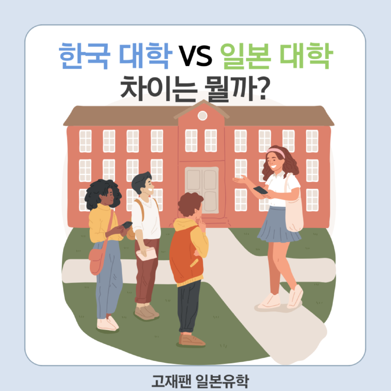 베이지 깔끔한 카드뉴스 블로그 썸네일 클립 인스타그램 포스트 (11).png