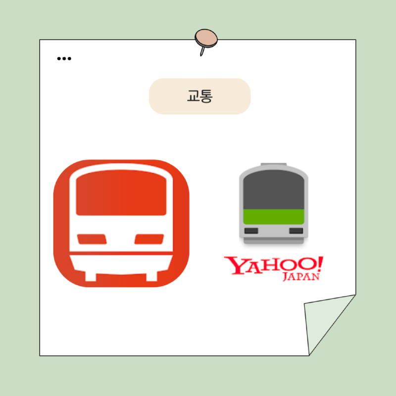 베이지 깔끔한 카드뉴스 블로그 썸네일 클립 인스타그램 포스트 (25).png