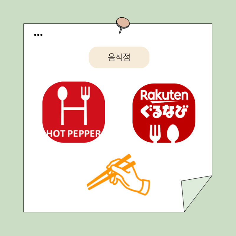 베이지 깔끔한 카드뉴스 블로그 썸네일 클립 인스타그램 포스트 (26).png