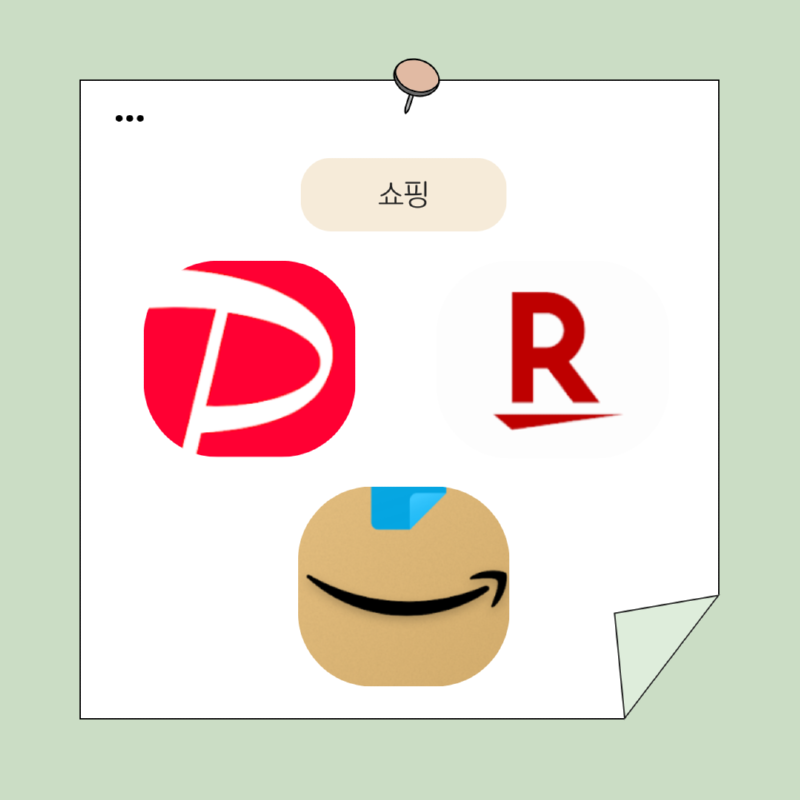 베이지 깔끔한 카드뉴스 블로그 썸네일 클립 인스타그램 포스트 (28).png