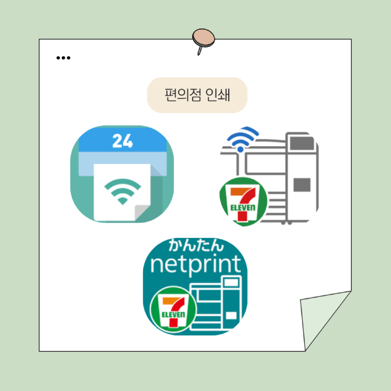 베이지 깔끔한 카드뉴스 블로그 썸네일 클립 인스타그램 포스트 (29).png