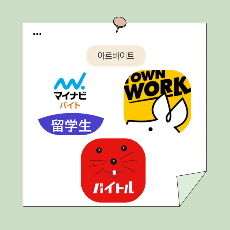 베이지 깔끔한 카드뉴스 블로그 썸네일 클립 인스타그램 포스트 (30).png