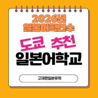 뉴트럴 감성적인 종이 공지사항 인스타그램 게시물 (94).png