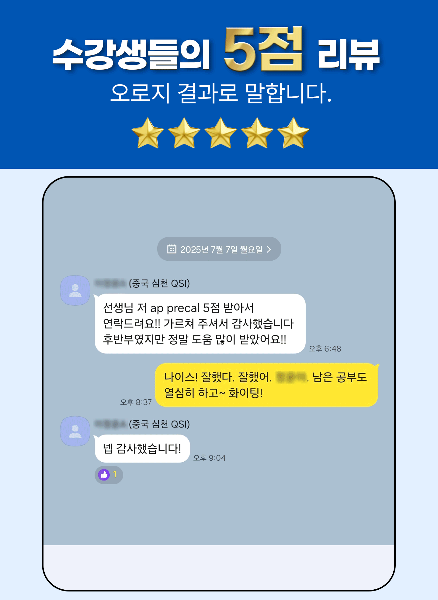 KakaoTalk_20260413_102157327_01.gif