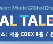 네이버메인배너-연장_final.jpg