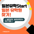 뉴트럴 감성적인 종이 공지사항 인스타그램 게시물 - 2026-04-22T120748.555.png