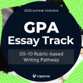 GPA_에세이.png