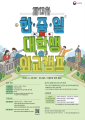 image_2026-04-30_09-34-39.png