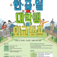 image_2026-04-30_09-34-39.png