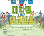 image_2026-04-30_09-34-39.png