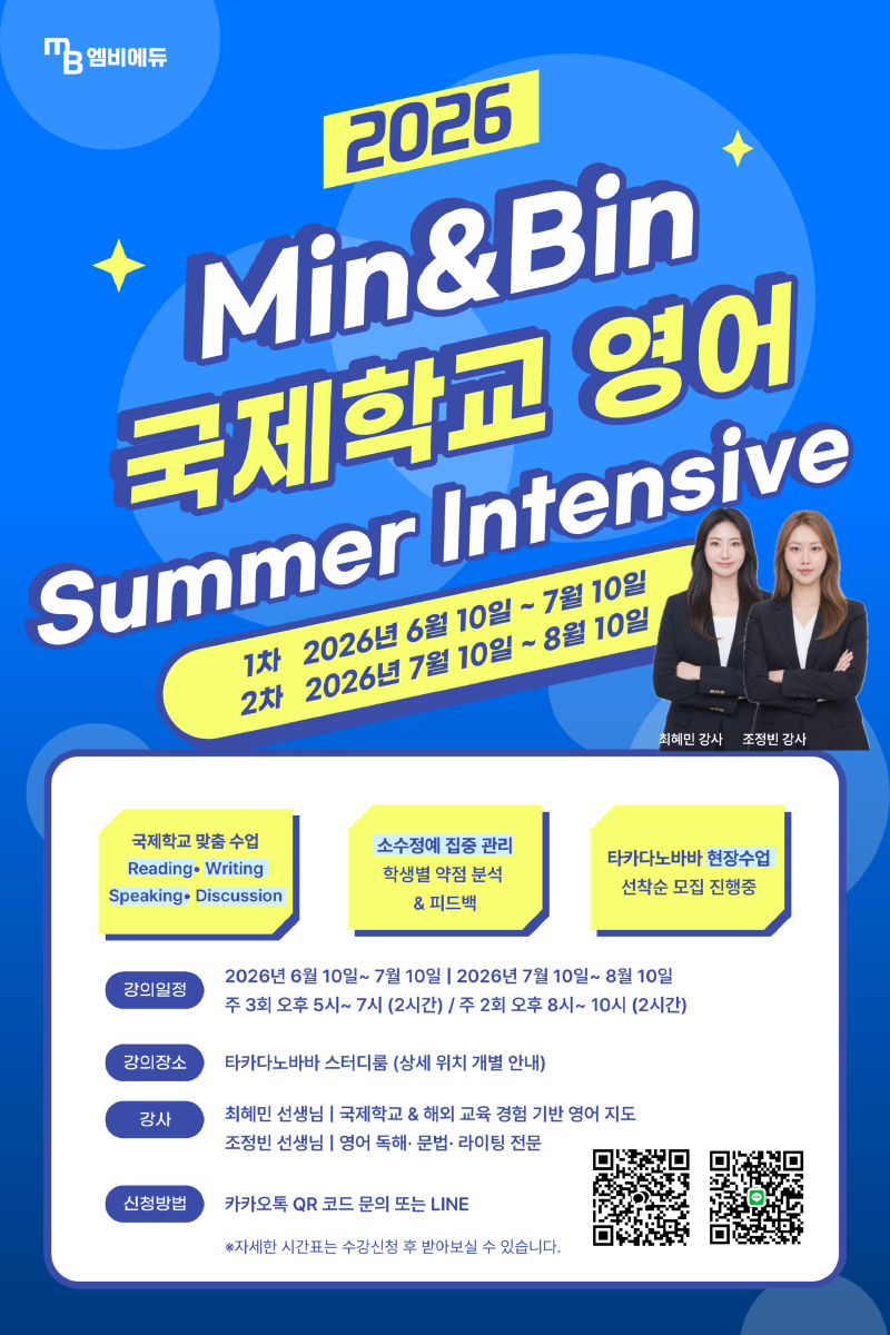 KakaoTalk_Photo_2026-05-26-17-10-07.png
