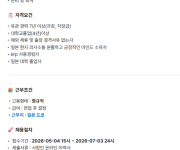 일본.png