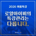 아트보드 3.jpg
