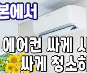 일한모.jpg