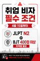 ChatGPT Image 2026년 5월 6일 오후 09_10_01.png