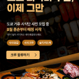 한식.png