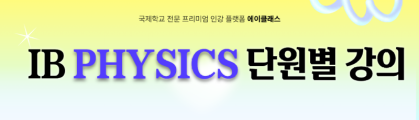 블로그,커뮤니티 중간삽입용 이미지 템플릿 (16).png