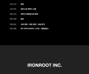 채용공고 (1).png