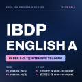 s10-english-a.png